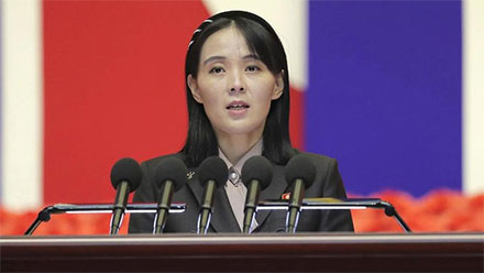 Kim Yo Jong, adik pemimpin Korut Kim Jong Un (dok. Korean Central News Agency/Korea News Service via AP)

