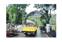 Pintu masuk ke Sungai Andok.