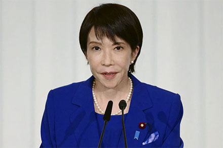 Sanae Takaichi. Foto: YUICHI YAMAZAKI/AFP
