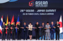 Sejumlah pemimpin negara menghadiri KTT ASEAN ke-47 dan KTT Terkait di Kuala Lumpur, Malaysia, Minggu (26/10/2025). Foto: Chalinee Thirasupa/REUTERS