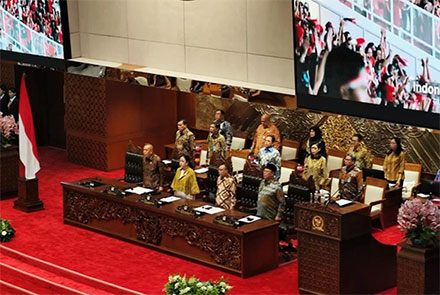 Suasana sidang paripurna DPR pada Kamis (2/10/2025). Foto: Luthfi Humam/kumparan
