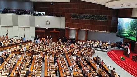 Suasana sidang paripurna DPR pada Kamis (2/10/2025). Foto: Luthfi Humam/kumparan
