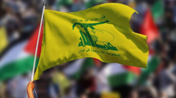 Ilustrasi Hizbullah. Foto: Shutterstock